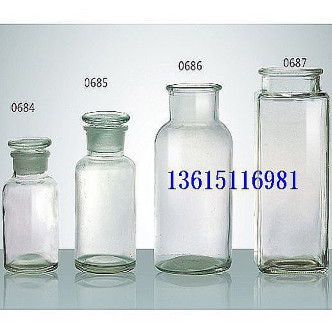 reagent bottle 0684-0687