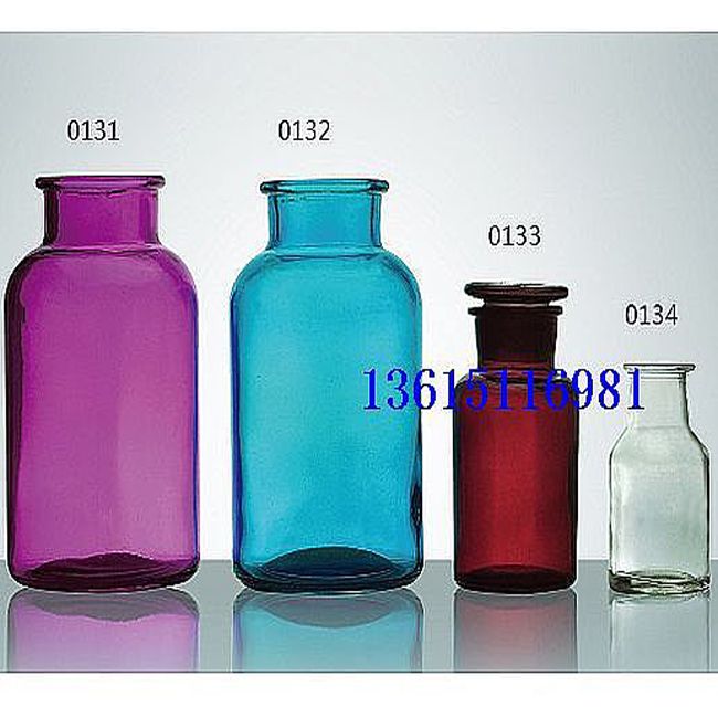 reagent bottle 0131-0134