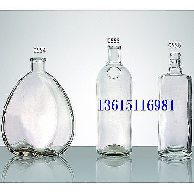 酒瓶0554-0556