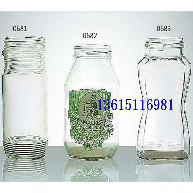 honey bottles 0681-0683